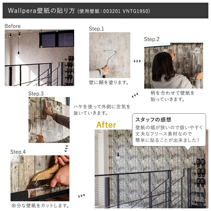 楽天市場 ポイント10倍 10日時 4h限定 壁紙 クロス 輸入壁紙 海外 おしゃれ フリース Wallpera 天井 Mural 15 123 Galleria Sciarra ガレリアシャッラ Diy 補修 店舗 内装 リビング トイレ 玄関 リフォーム 撮影用 ウォールペーパー Wallpaper Csz 壁紙 ウォール