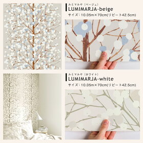 楽天市場 マリメッコ 北欧 壁紙 花柄セレクション Marimekko フラワー 花 小花柄 1ロール フリース壁紙 はがせる壁紙 北欧 フィンランド カルトナージュ Diy 補修 輸入壁紙 海外 クロス 店舗 内装 リビング トイレ 玄関 リフォーム 撮影用 ウォールペーパー Wallpaper Jq