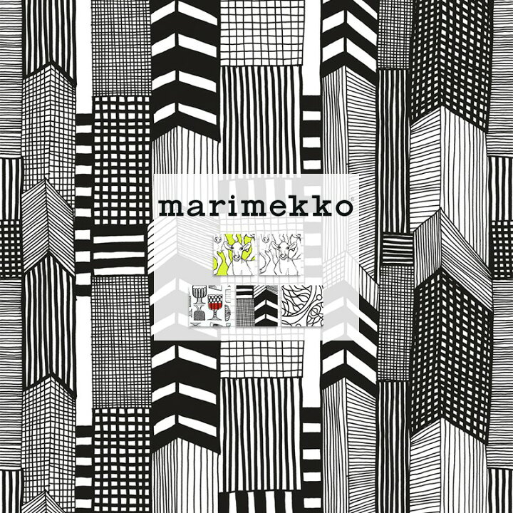 楽天市場 マリメッコ 北欧 壁紙 5種類から選べる Marimekko 1ロール フリース壁紙 はがせる壁紙 北欧 フィンランド カルトナージュ Diy 補修 輸入壁紙 海外 クロス 店舗 内装 リビング トイレ 玄関 リフォーム 撮影用 ウォールペーパー Wallpaper