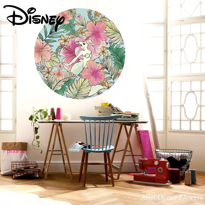 楽天市場 Off 壁紙 クロス 輸入壁紙 インポート壁紙 ディズニー Disney おしゃれ はがせる 張り替え 補修 シールタイプ はがせる 壁紙 コマーディズニープリンセス 人魚姫 アリエルオーシャンフラワーズ Dd1 001 Csz 壁紙 ウォールデコ 壁際貴族