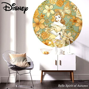 ドイツ ディズニー 壁材の人気商品 通販 価格比較 価格 Com ドイツ ディズニー 壁材の人気商品 通販 価格比較 価格 Com