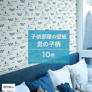サンゲツ花柄 壁材 通販 価格比較 価格 Com
