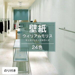 カラー 壁紙 無地の人気商品 通販 価格比較 価格 Com