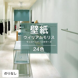 木目調 おしゃれ 壁材 壁紙の人気商品 通販 価格比較 価格 Com