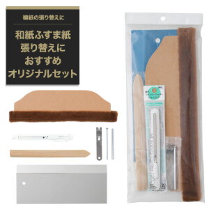 [11OFFI11/1N[|]aӂ܎ւɂ߃IWiZbg{H ӂ ӂ܎  tX} ӂܓ ւ   DIY H-N-0