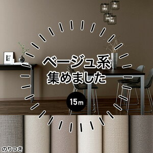 [10OFFI15N[|]ǎ ̂t ̂ NX 1m tH[  IV uE x[W O[W   D n ӂ EH[V[g EH[y[p[ 