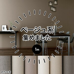 [11OFFI11/1N[|]ǎ ̂t ̂ NX 1m tH[  IV uE x[W O[W   D n ӂ EH[V[g EH[y[p[ \