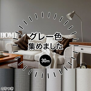 ǎ ̂t ̂ NX 30m tH[  IV O[   D n ӂ EH[V[g EH[y[p[ \ւ ǎNX Cp O[̕ǎ s[