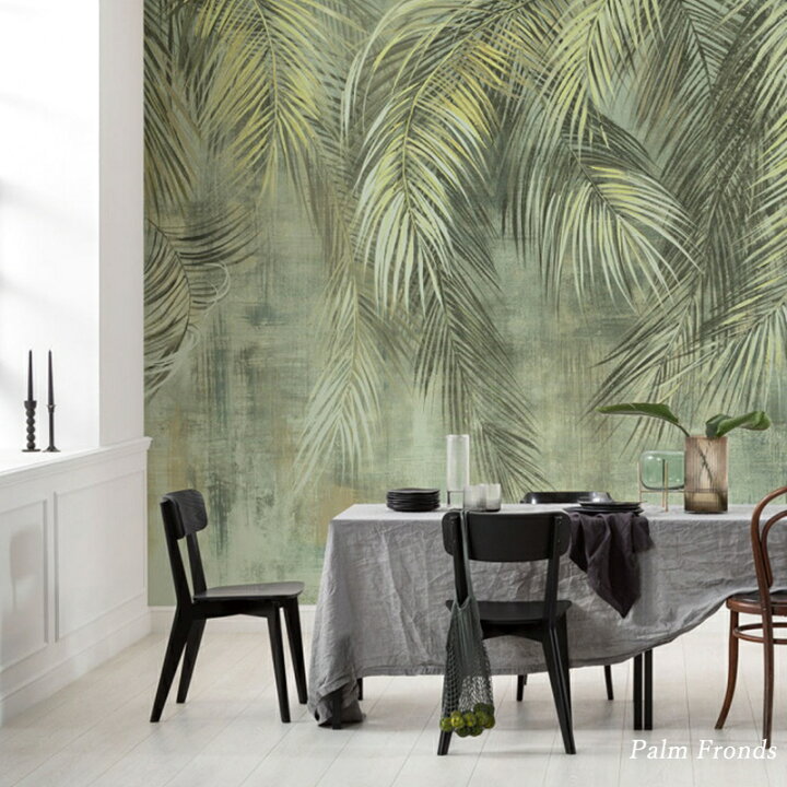 楽天市場 ポイント10倍 10日時 4h限定 壁紙 輸入壁紙 おしゃれ クロス 輸入壁紙 紙 店舗 内装 撮影 ドイツ製 はがせる 重なり合ったヤシの木の葉 葉柄 葉っぱ ヤシの葉 Ljx7 050 Csz 壁紙 ウォールデコ 壁際貴族