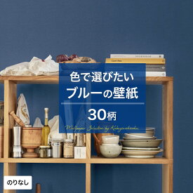 楽天市場 デニム 壁紙の通販