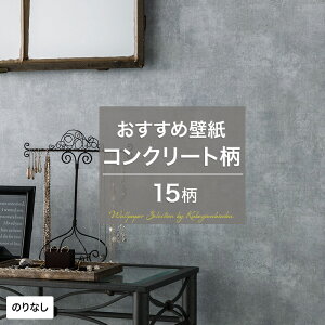 ディズニー 壁紙の人気商品 通販 価格比較 価格 Com