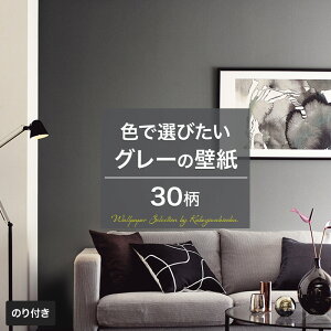 壁材 撮影用 ライトの人気商品 通販 価格比較 価格 Com 壁材 撮影用 ライトの人気商品 通販 価格比較 価格 Com