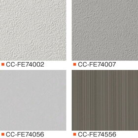 楽天市場 壁紙 グレー ライトグレー アッシュ のり付き おしゃれ クロス のり付き壁紙 メーカー壁紙 壁紙セレクション 補修 国産壁紙 店舗 内装 リビング トイレ 玄関 模様替え リフォーム 撮影用 ウォールペーパー Wallpaper 灰色 モノトーン グレイッシュ 生地 織物調