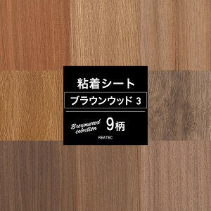 [P10{ 420`4+2000~OFFN[|]AebNV[g TQc CNV[g uEEbhZNV03 S9 ؖ DIY  e[u SܕtσtB SV[g JQ