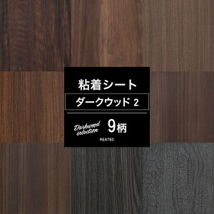 [P10{ 420`4+2000~OFFN[|]AebNV[g TQc CNV[g_[NEbhZNV02 S9 ؖ DIY  e[u SܕtσtB SV[g JQ