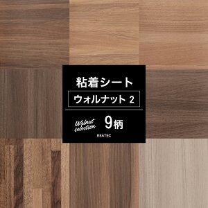 [1000~OFFN[|zz]AebNV[g TQc CNV[gEHibgZNV02 S9 ؖ DIY  e[u SܕtσtB SV[g JQ