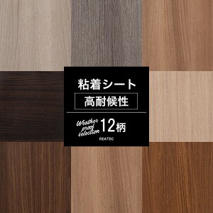 [Si|Cg10{I2520`4H]AebNV[g TQc CNV[g ό󐫃ZNV S12 O DIY  e[u SܕtσtB SV[g JQ