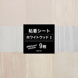 [10OFFI15N[|]AebNV[g TQc CNV[g zCgEbhZNV02 S9 ؖ DIY  e[u SܕtσtB SV[g JQ