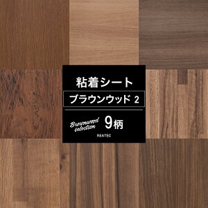 [1000~OFFN[|zz]AebNV[g TQc CNV[guEEbhZNV02 S9 ؖ DIY  e[u SܕtσtB SV[g JQ