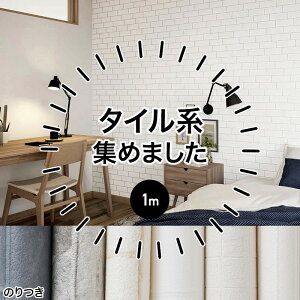 ǎ ̂t ̂ NX 1m tH[   IV RN[g ^C K ^C  k ӂ EH[V[g EH[y[p[ \ւ ǎNX C