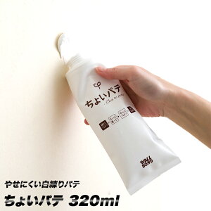 [Si10OFFI25N[|] C   ₹ɂpe 傢pe 320ml