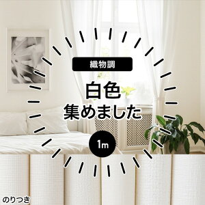 [11OFFI11/1N[|]ǎ ̂t ̂ NX 1m tH[  IV   ^C   D n ӂ EH[V[g EH[y[p[ \ւ ǎN