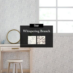 [11OFFI11/1N[|]ǎ Aǎ k FIONA tBIi Whispering Branch EBXp[u` t A {^jJ  diy wallpaper ANZgNX CO C-F-1