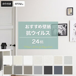 [1000~OFFN[|zz]ǎ ̂t ̂Ȃ NX DIY  R A`ECX ZNV TQc  gL J m JQ