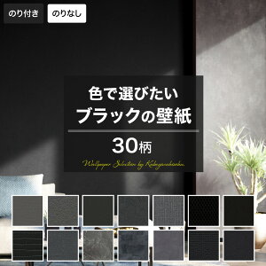 ǎ ubN  ̂t ̂Ȃ  NX ̂tǎ [J[ǎ ǎZNV C Yǎ X  rO gC  ͗lւ tH[ Bep EH[y