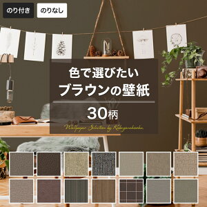 ǎ uE ̂t ̂Ȃ  NX ̂tǎ [J[ǎ ǎZNV C Yǎ X  rO gC  ͗lւ tH[ Bep EH[y[p