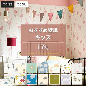 ǎ LbYLN^[ZNV q ̂t ̂Ȃ  NX ̂tǎ [J[ǎ ǎ C Yǎ X  rO gC  ͗lւ tH[ 