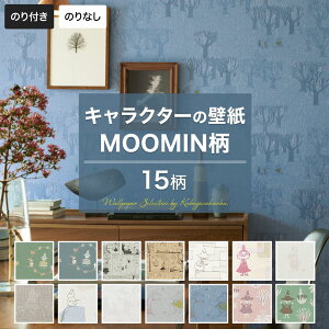 ǎ LbYLN^[ MOOMIN ̂t ̂Ȃ  NX ̂tǎ [J[ǎ ǎZNV C Yǎ X  rO gC  ͗lւ tH[ Be