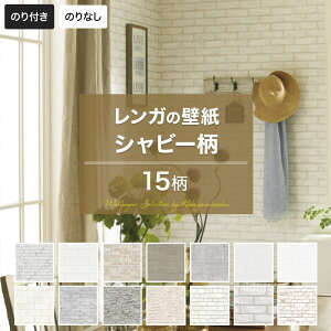 [10OFFI15N[|]ǎ ̂t ̂Ȃ NX DIY  K ^C Ζڒ Vr[  O[ zCgCeA ̂t K Vr[ZNV TQc 
