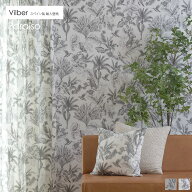 [エントリーでP20倍 10日20時〜6時間+1000円OFFcp]壁紙 輸入壁紙 スペイン ブランド Vilber インポート壁…