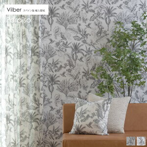 ǎ Aǎ XyC uh Vilber C|[gǎ fUC  A CO NX DIY tH[ Be wi wi X  CeA  pC\ O[ zCg A F