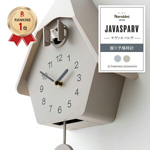 v Ǌ|v  ͂Ǝv Uqv k AiO Uq|v t`_ Uqv Javasparv @Xp C-F-1