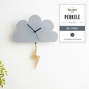 Uqv Ǌ|  킢 q  ܂  ݂Ȃ k AiO t`_ _^UqEH[NbN Perkele yP C-F-1