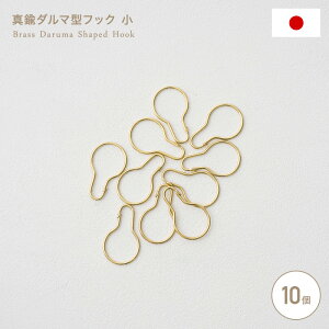 tbN S[h ^J_}^tbN  10 { t t V[J[e  L[z_[ ^O  킢 diy CeA H-C-1