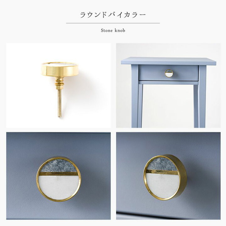 楽天市場】[11％OFF！11/1限定クーポン]引き出し 取っ手 取手 つまみ 