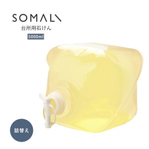 [Si10OFFI25N[|]䏊p΂ 5L lߑւ lւ H pΌ  |  ؑΌ SOMARI \} A}  