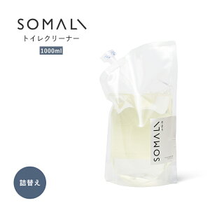 [11OFFI12/1N[|]gCN[i[ 1L lߑւ lւ gC |p Ό  |  ؑΌ SOMARI \} A}   H-N-0