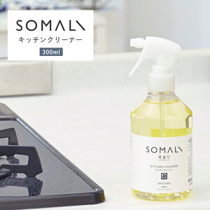 [P10{1020`4+2000~OFFN[|]Lb`N[i[ 300ml Z |p Ό  |  ؑΌ SOMARI \} A}   H-N-0