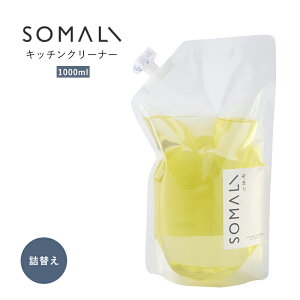 [P10{1020`4+2000~OFFN[|]Lb`N[i[ 1L lߑւ lւ Z |p Ό  |  ؑΌ SOMARI \} A}   H-N-0