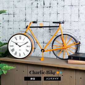 楽天市場 壁紙 置き時計 掛け時計 インテリア 寝具 収納 の通販