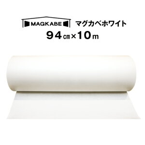 マグネット ボード 壁紙の人気商品 通販 価格比較 価格 Com