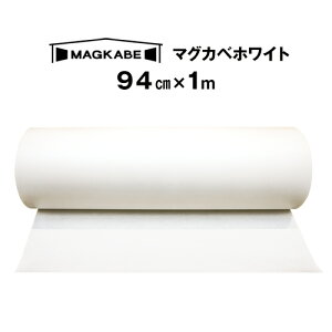 }Olbgǎ }OJx zCg }OlbgV[g 94cm × 1M ΂ǂɂǎ iV[tj }Olbg{[hLb`pl ʏ [ }OlbgEH[ f {[h C