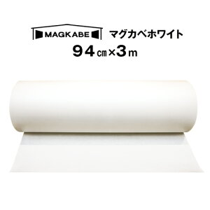 }Olbgǎ }OJx zCg }OlbgV[g 94cm × 3M ΂ǂɂǎ iV[tj }Olbg{[hLb`pl ʏ [ }OlbgEH[ f {[h C