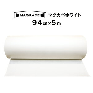 }Olbgǎ }OJx zCg }OlbgV[g 94cm × 5M ΂ǂɂǎ iV[tj }Olbg{[hLb`pl ʏ [ }OlbgEH[ f {[h C