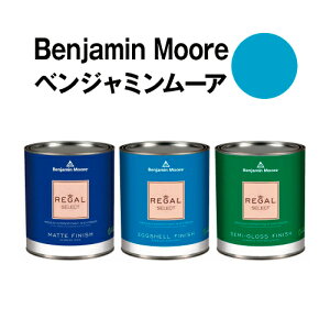 �x���W���~�����[�A�y�C���g 2059-40 yosemite yosemite blue �����h�� �K�����ʁi3.8L)��20���ĕǎ��̏�ɓh��鐅���y���L