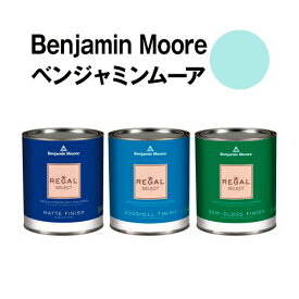 楽天市場 ジャックフロスト 花 ガーデン Diy の通販